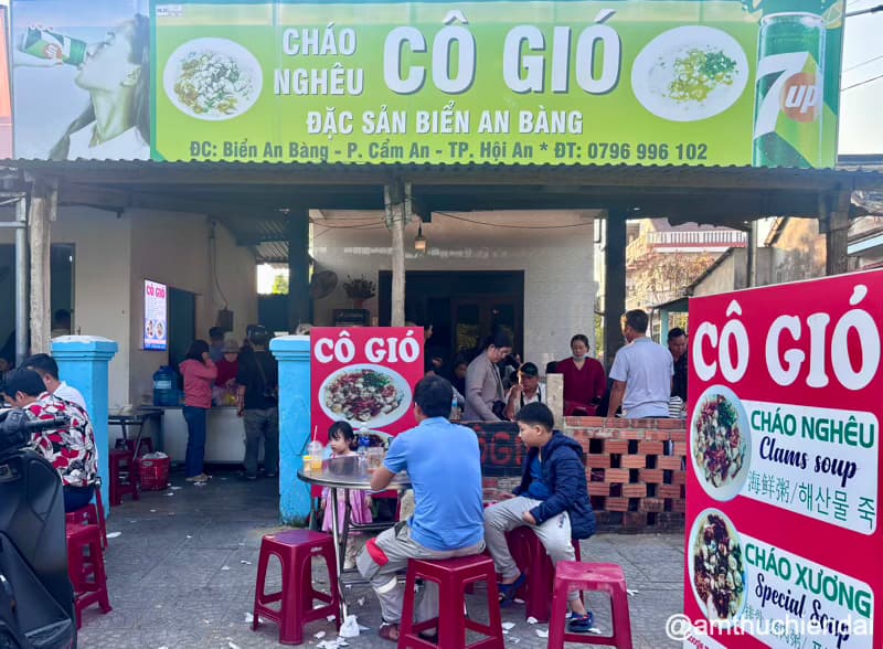 Cháo nghêu Cô Gió