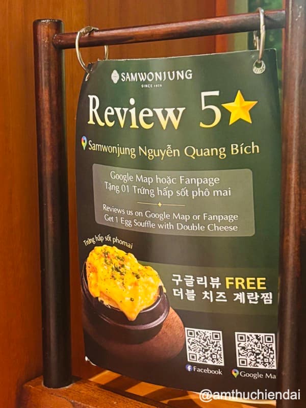 Samwonjung