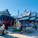Wat Sri Suphan - Chùa Bạc