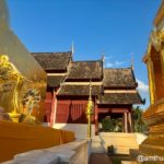 Wat Phra Singh