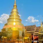 Wat Phra Singh