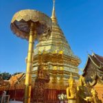 Wat Phra That Doi Suthep