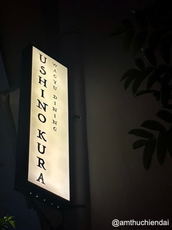 Ushino Kura